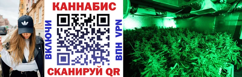купить  цена  Старая Купавна  Каннабис LSD WEED 